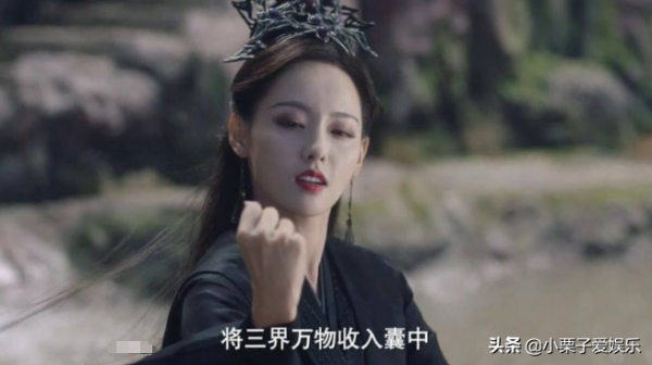 清秀佳人就別&OpenCurlyDoubleQuote;強出頭&rdquo;！這8位女星演絕世美人，無一倖免全被嘲