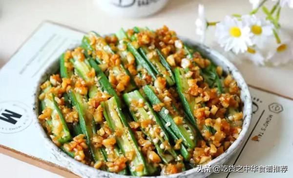 分享幾道待客必備的家常菜,鮮香入味,解饞下飯 分享幾道待客必備的家常菜,鮮香入味,解饞下飯