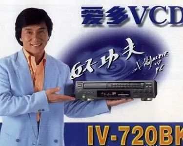 曾被視為“爛片”，後來變經典的5部港片，李安和周星馳各佔一部