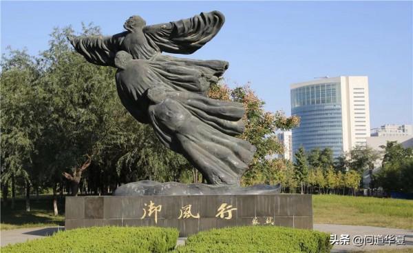 道德經:開悟的人有8種特徵,看看你具備幾種? 道德經:開悟的人有8種特徵,看看你具備幾種?