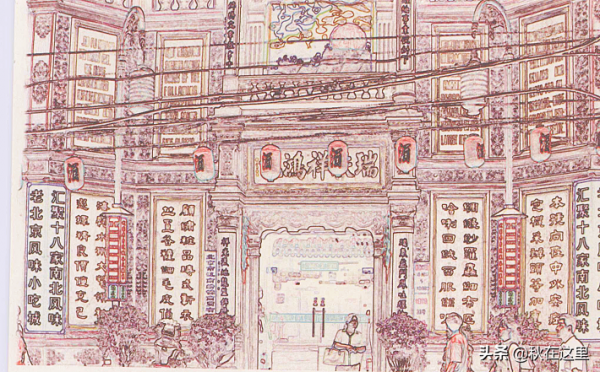 有600年曆史的北京大柵欄，為何現在看不到一處明清時期的建築？