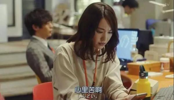 2020年日本女性自殺人數增加，背後是300萬貧困女性的慘境