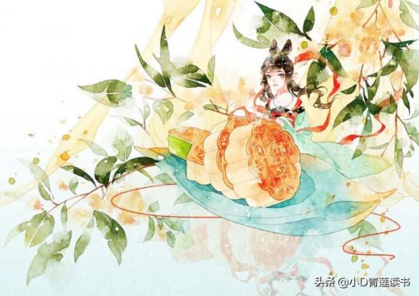 他們筆下的中秋夜，月亮雖圓，難解相思情