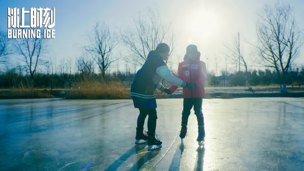 3年追蹤3個冰球少年，揭秘冰上運動從“小眾冷門”到“爬藤捷徑”