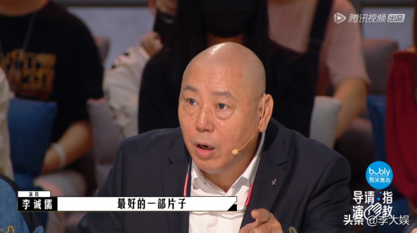 新人導演大逆襲！232分神作獲全場好評，黃明昊牛駿峰後悔已晚