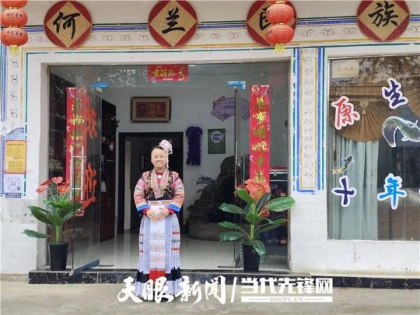 2021共舞長江經濟帶丨取一支生態畫筆，繪一幅化屋新圖景