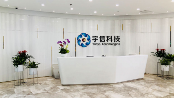 宇信科技居然想靠個人網貸業務賺錢 稱未來5年預計收入6個億