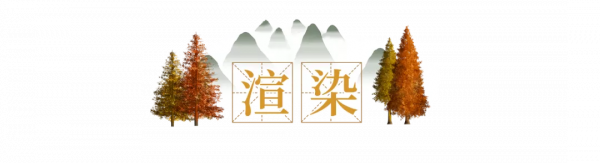 來了！中國賞秋地圖