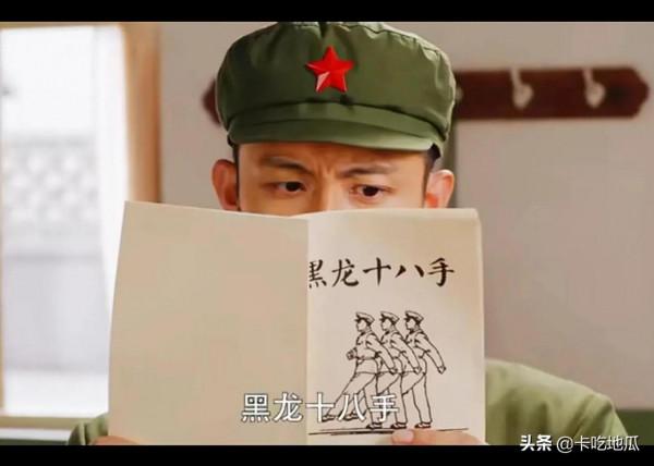 《王牌部隊》伏筆有很多，帶大家一起來找找都有哪些