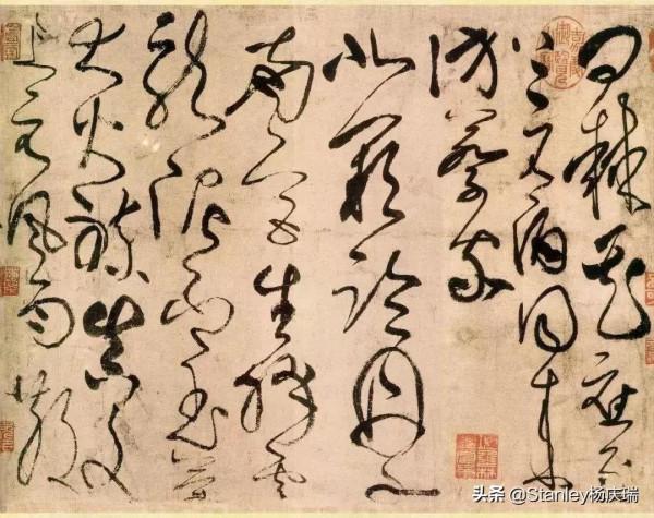 張旭不肯透露的筆法秘密，被顏真卿套出來了