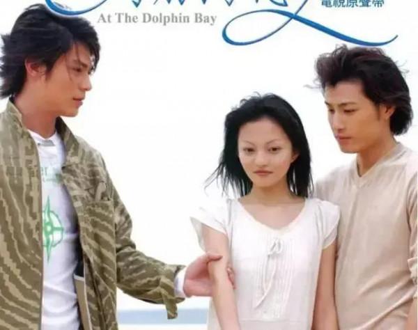 看過這十部劇的表明你已不再年輕,有林志穎,立威廉,周潤發主演 看過這十部劇的表明你已不再年輕,有林志穎,立威廉,周潤發主演