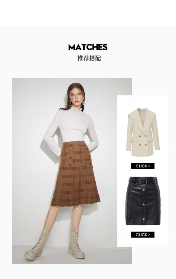 打底衫的證券開啟方式，你Get到了嗎