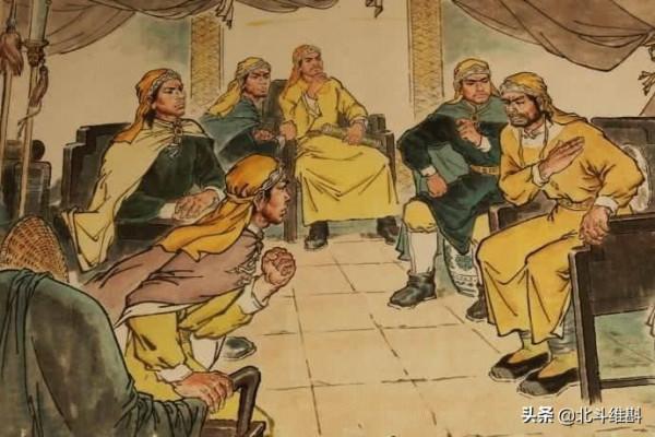 從烏托邦走向現實世界,太平天國到底是一個什麼樣的國度? 從烏托邦走向現實世界,太平天國到底是一個什麼樣的國度?