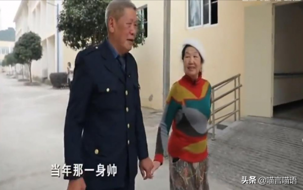 50年後初戀再續前緣，他為她終生未娶，&OpenCurlyDoubleQuote;等你等得頭髮都白了&rdquo;