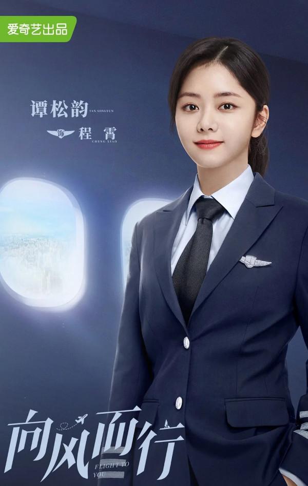 2022即將隆重登場的12部都市劇，趙麗穎、楊冪、譚松韻各佔了2部