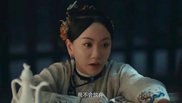 《當家主母》第25集