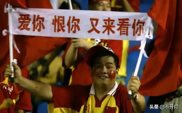 廣東4支中超球隊的煩惱！一一南北足壇之大變局