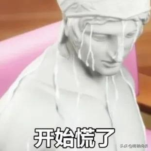 那一刻我終於明白，為什麼有人會打小孩