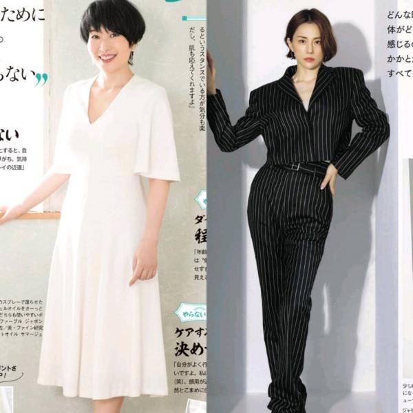 女人過了40歲，選擇日常搭配別忘了“髮型”，能讓穿搭更加分