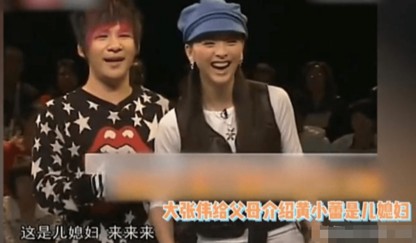 黃小蕾：被大張偉拒絕後，因一頓飯嫁富豪，閃婚生女被迪士尼拉黑