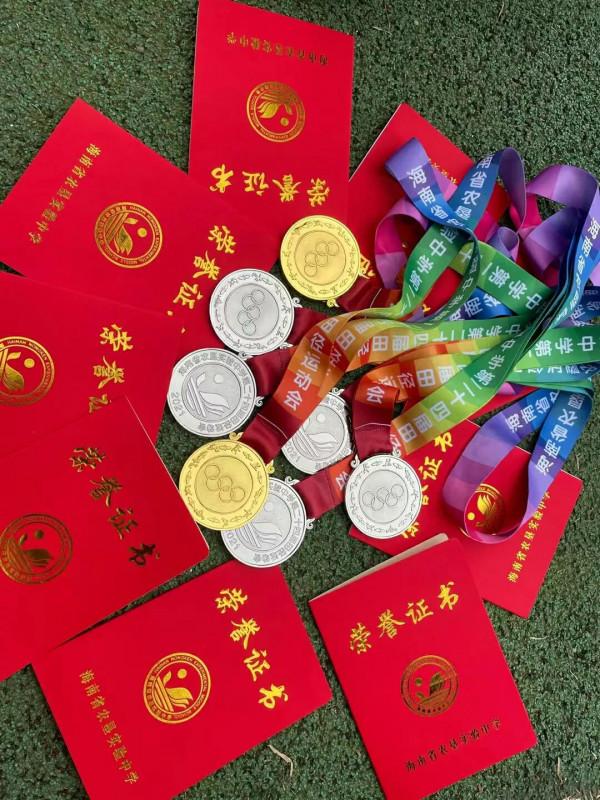 良好學習習慣養成的十種方法