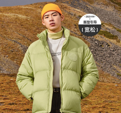 薇婭直播預告10月30日清單