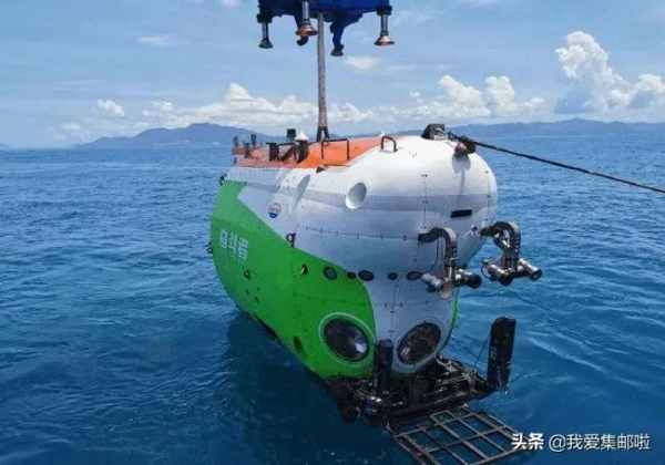 科技創新3郵票內容公佈