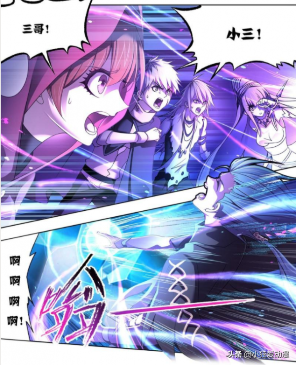 斗羅大陸：乾坤罩防禦被擊碎？唐三回憶前世唐門