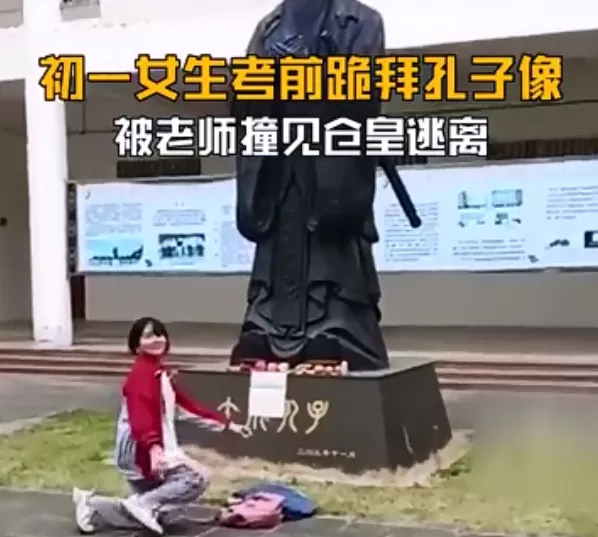 快遞包裹突然劇烈爆炸！責任人被採取強制措施【三分鐘法治新聞全知道】