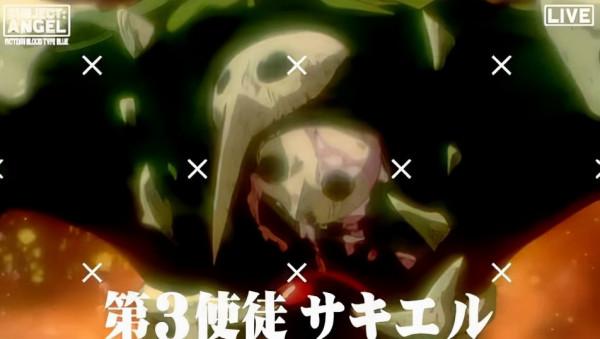 深度解讀《EVA 新世紀福音戰士》永遠的神作-第二章：天使之戰