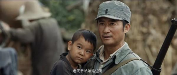 這片子換導演更能打了 這片子換導演更能打了