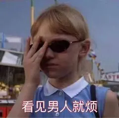 王力宏的瓜？熱巴訊息？有翡上熱搜？楊紫安排？張子楓發展？