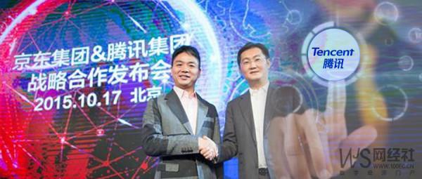 2021年網際網路公司十大瓜 你吃到了麼？