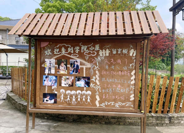 芒果臺涉嫌侵犯肖像權，用素人照p禿頭，當事人：頭髮尚且濃密