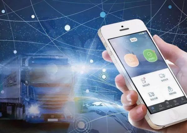 網路貨運平臺的三條出路（上）