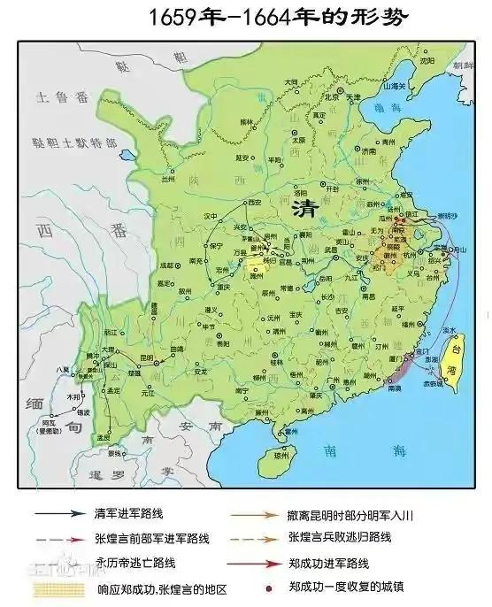 帝國黃昏——逃亡緬甸的亡國末路