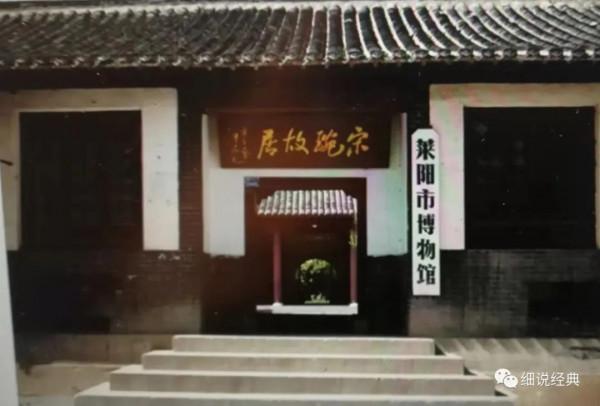 煙臺八大老建築，歷史的見證，每一座都有故事