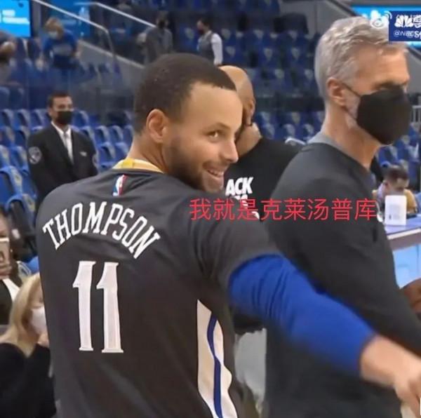 逗妹吐槽：克萊：庫裡你看看，我剛復出就能扣！庫裡：羨慕