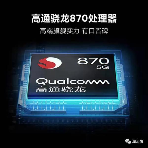 這3款白菜價手機用三年沒問題