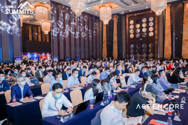 硬之城榮獲全球電子元器件分銷商卓越表現獎,引領數字供應鏈升級 硬之城榮獲全球電子元器件分銷商卓越表現獎,引領數字供應鏈升級