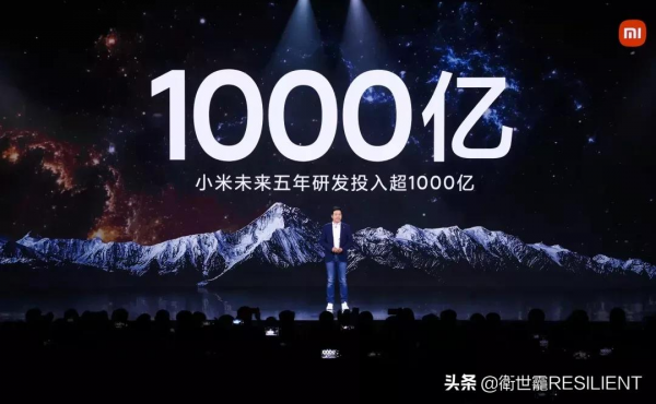 健身生活｜新華社評選2021賽季中國體壇的十佳運動員；小米12釋出