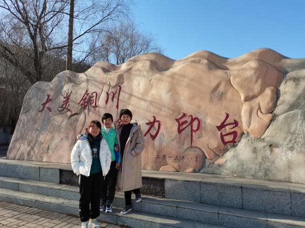 「聚大荔」宜君之行，見想見的人——第五十四期心悅讀書會分享