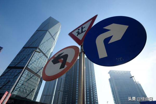 專家：京滬千萬資產家庭，房子佔50%財富！網友：高房價造成的