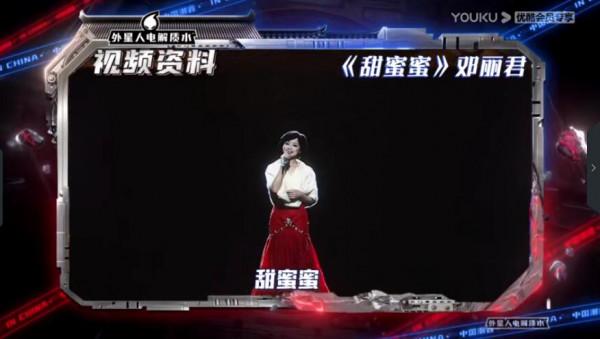 《中國潮音》首播，國朝舞臺神仙打架，驚呼：張靚穎太開放了