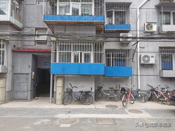 均價3萬5，在北京能買到什麼樣的房子？