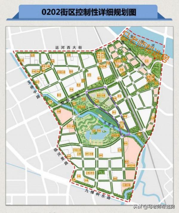 馬老師 || 北京城市副中心的12個片區命名及街區規劃!(收藏) 馬老師 || 北京城市副中心的12個片區命名及街區規劃!(收藏)
