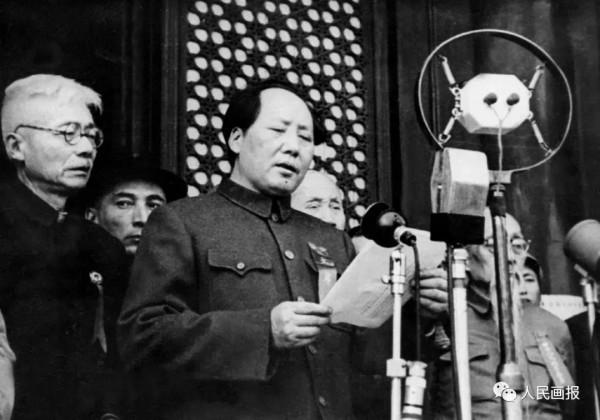 原創｜楓葉 永遠懷念偉大領袖毛主席