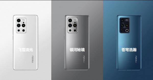 「科技犬」3000-3999元價位段值得買手機盤點：8款爆品可選