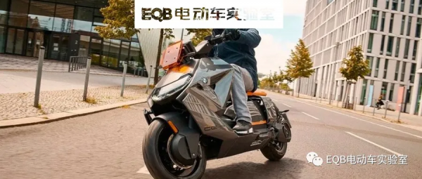 網傳寶馬最新電摩CE-04即將登陸國內
