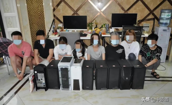 【法治新聞早餐】叔侄二人冒充警察敲詐嫖娼人員,一個月作案十多起 【法治新聞早餐】叔侄二人冒充警察敲詐嫖娼人員,一個月作案十多起